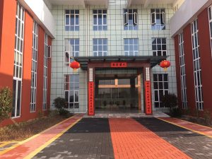 华发鼎城建筑材料产业园
