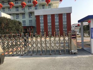 华发鼎城建筑材料产业园