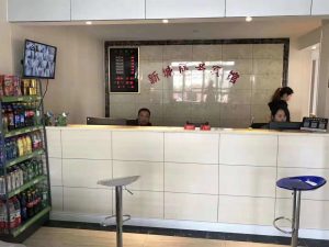 新城商务宾馆弱电系统