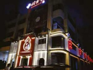 湘古楼弱电系统