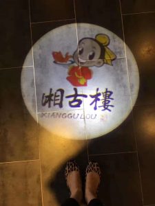 湘古楼弱电系统