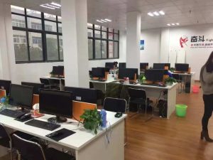 武汉隆伟达电子商务有限公司弱点系统